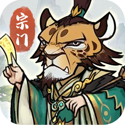 蓬莱2026
