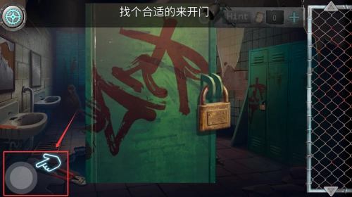 密尸逃亡2游戏手机版最新下载