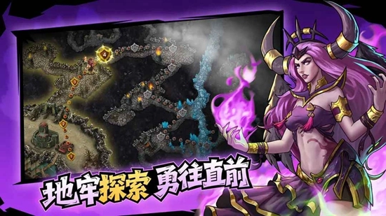 宝石战争游戏安卓版