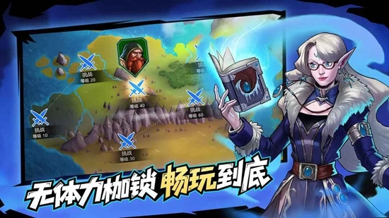 宝石战争游戏安卓版