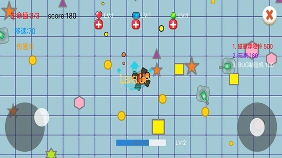 炮火进化曲游戏最新版图3