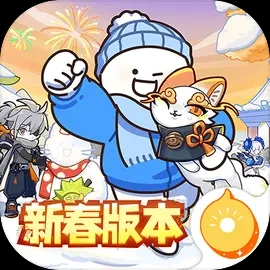 超时空跑跑正版