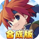 魔力宝贝回忆手机最新版