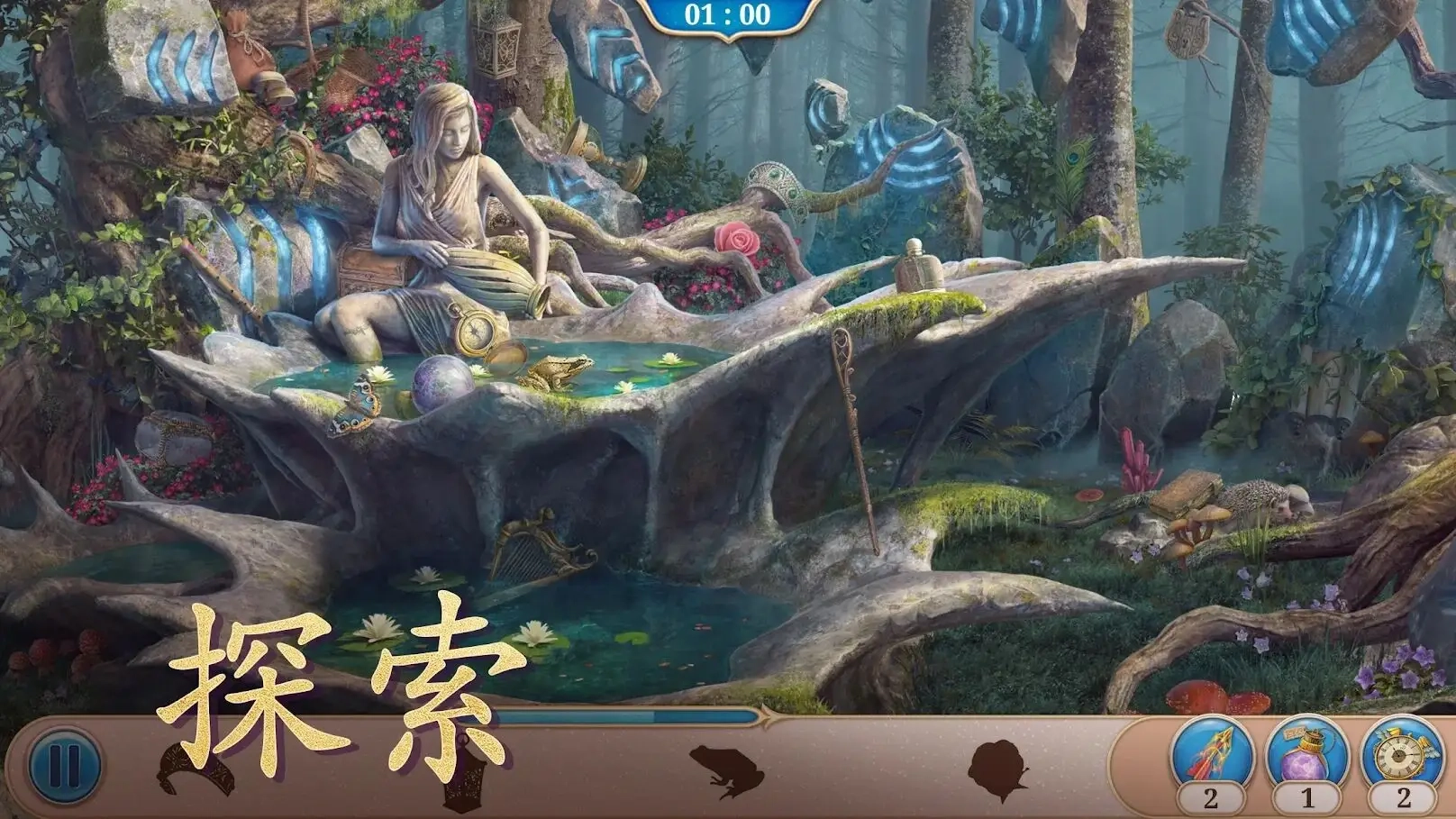 探寻者记迷城奇案游戏正版(1)