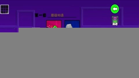 极速逃亡战截图1