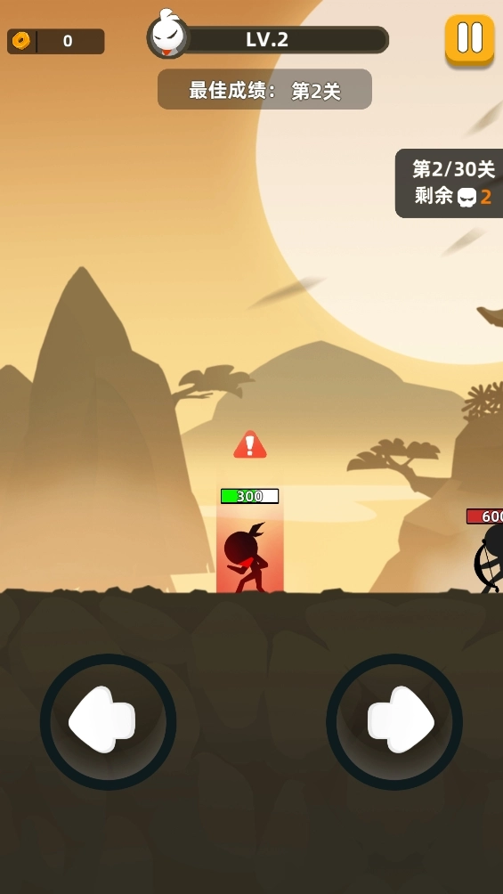 我功夫特牛正版