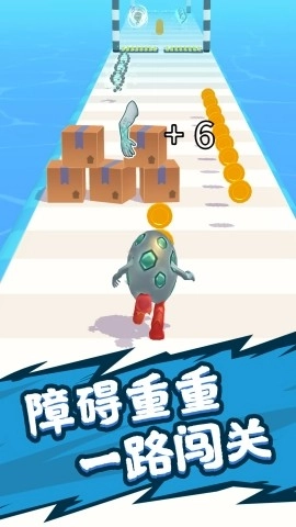 抓宠大冒险图1