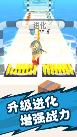 抓宠大冒险图2