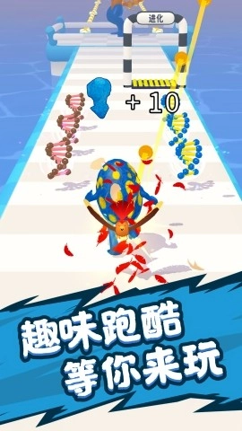 抓宠大冒险图3