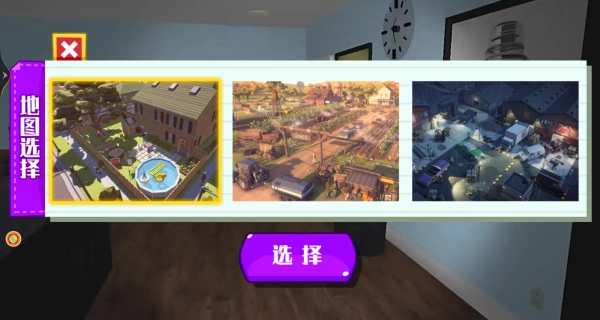 谁先逃出生天(2)