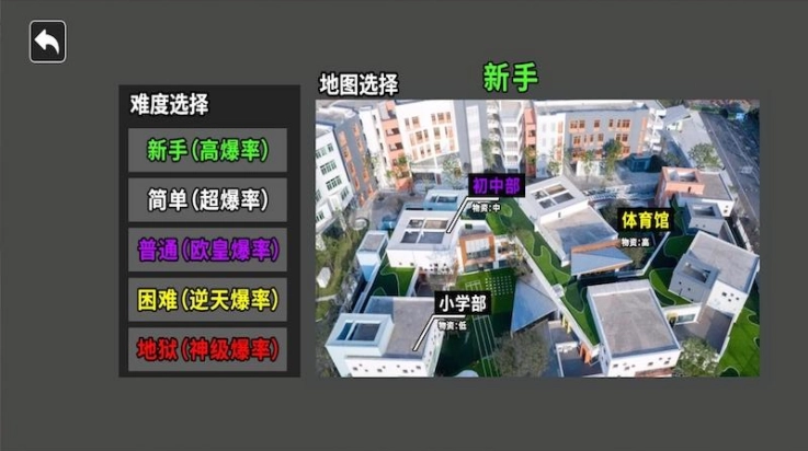 三角洲摸金跑刀图2