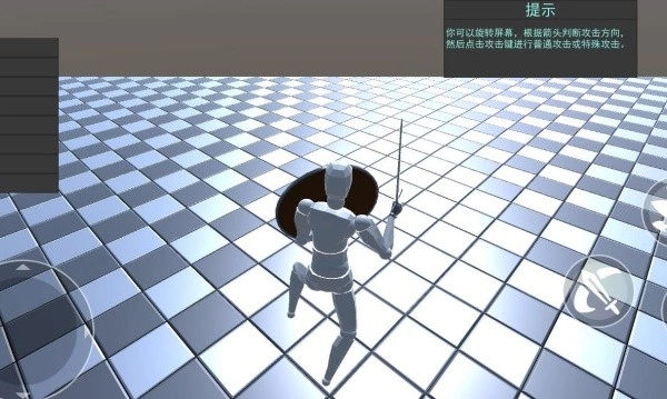 蠢蠢角斗士模拟器