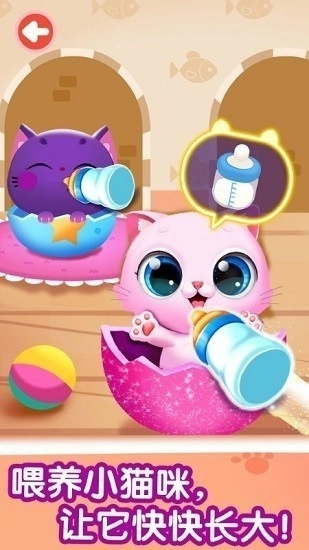 奇妙逻辑训练游戏手机版4