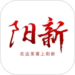 云上阳新2026