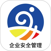 易企管手機(jī)版