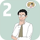 找到老婆的私房钱2免费原版