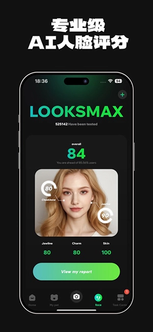 AnimalFace动物系脸生成器正版图4