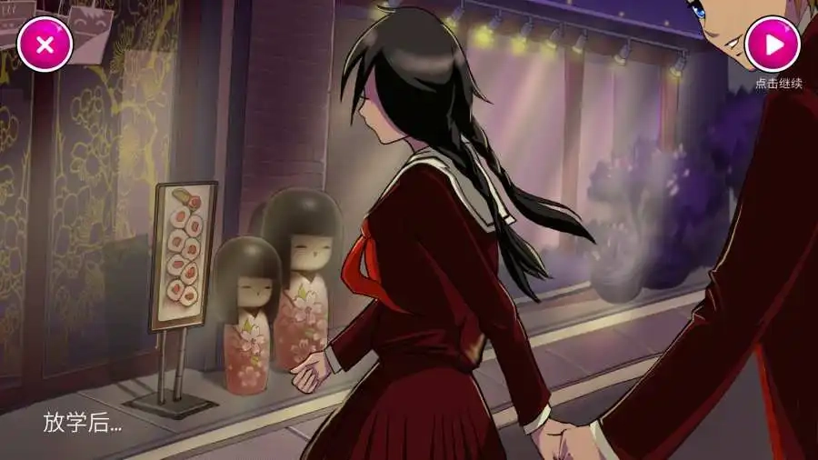 高校女傲娇模拟器中文版