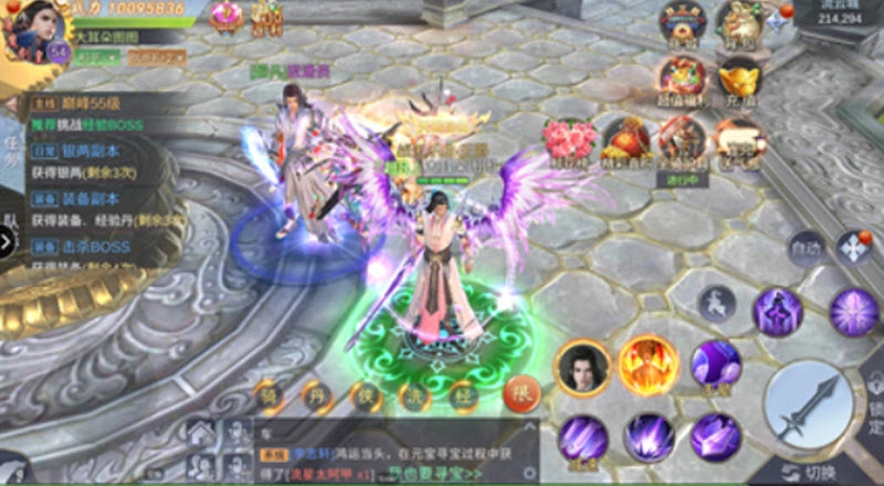 仙魔劫1