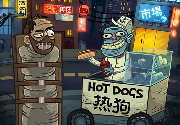 巨魔怪谈游戏2