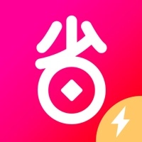 好省购物平台最新版