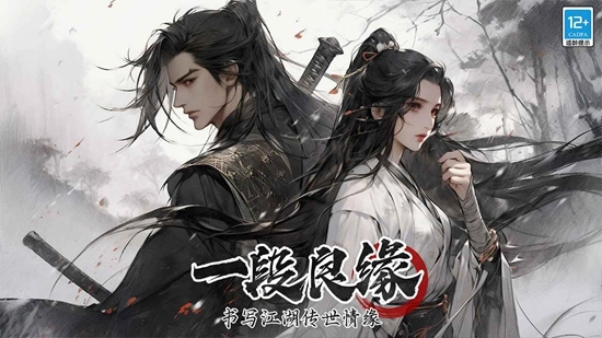 无名忍者跳游戏正版