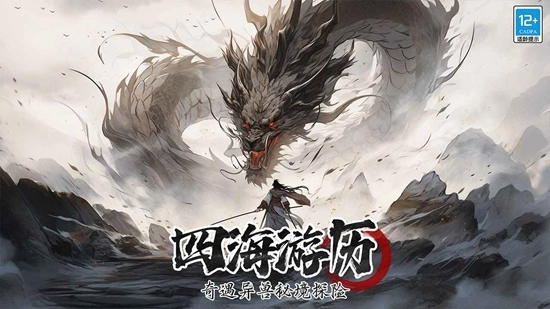 无名忍者跳游戏正版