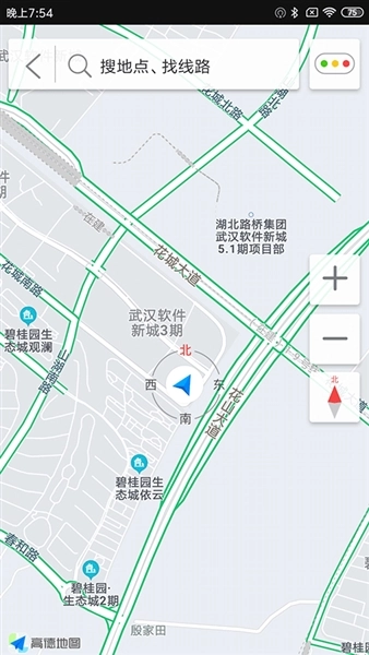 亿连骑行安卓版图3