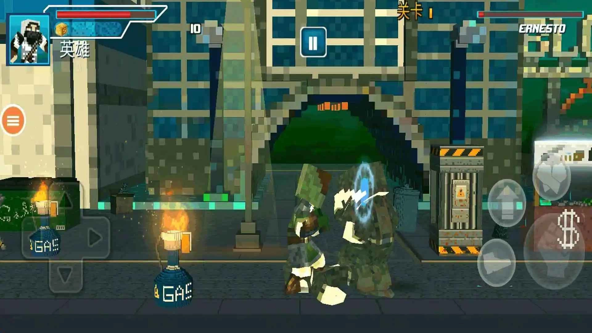 像素求生沙盒正版