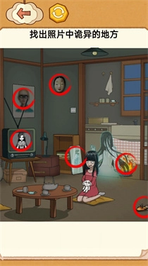 恐怖校舍解谜免费版图2