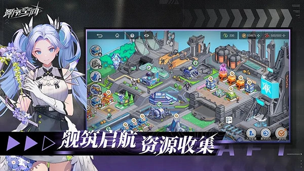 源序空间(3)