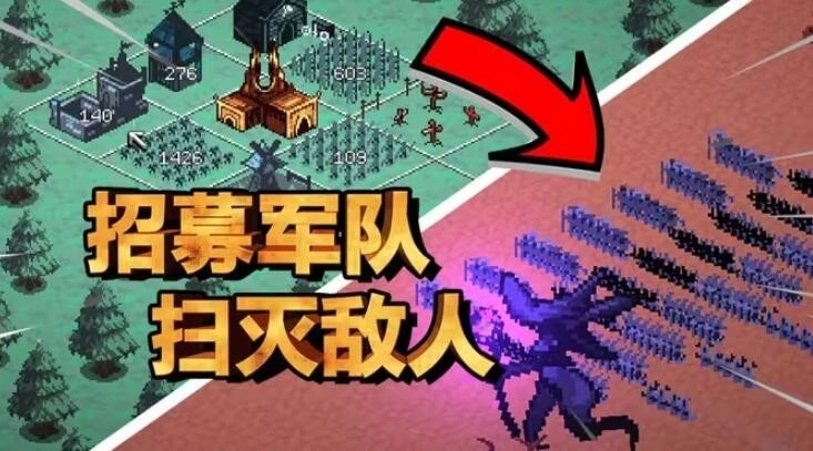 九个国王游戏安卓版图2