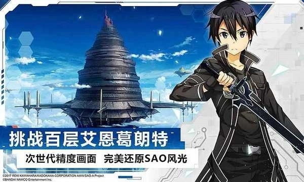 绅士冒险最新版图1