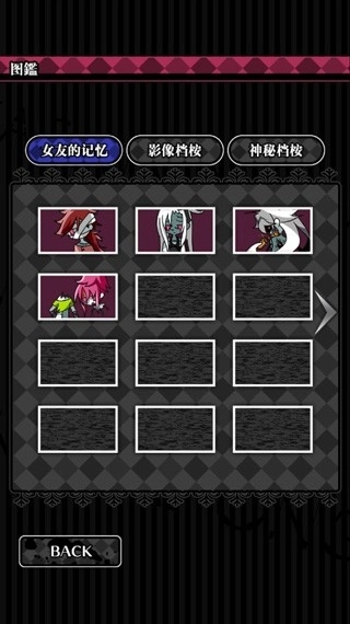 丧尸女友2最新版截图2