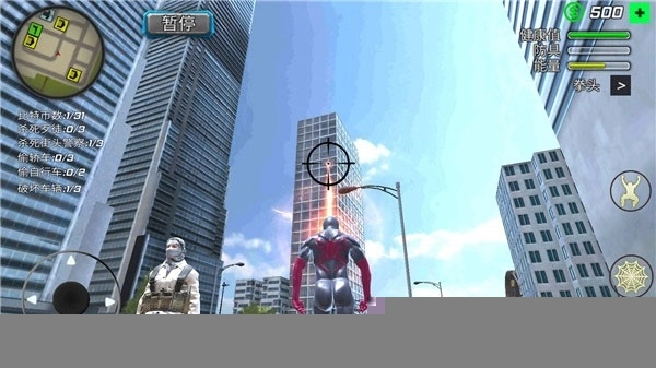 蜘蛛侠绳索英雄游戏手机版