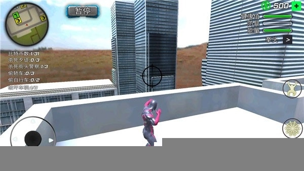 蜘蛛侠绳索英雄游戏手机版