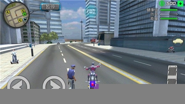 蜘蛛侠绳索英雄游戏手机版