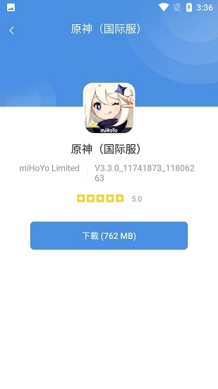 GamesToday中文版(1)