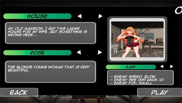 恐怖的妻子3D游戏安卓版