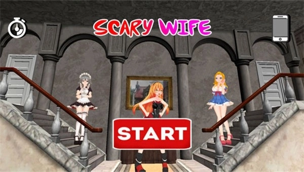 恐怖的妻子3D游戏安卓版