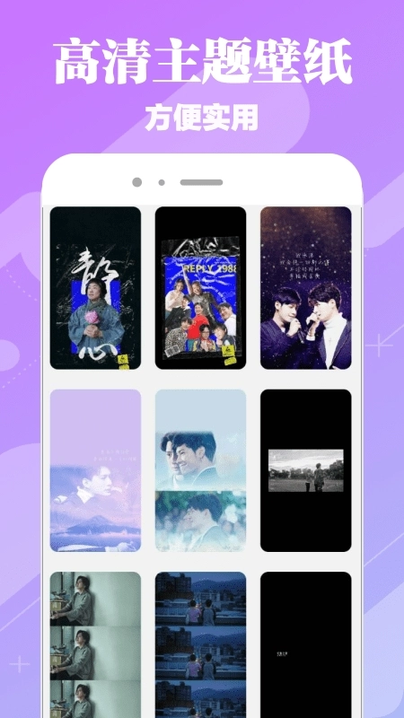 天美传媒免费图2