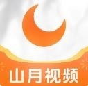 山月视频安卓版