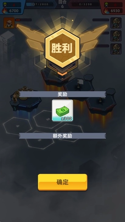 我的战舰梦游戏免费版