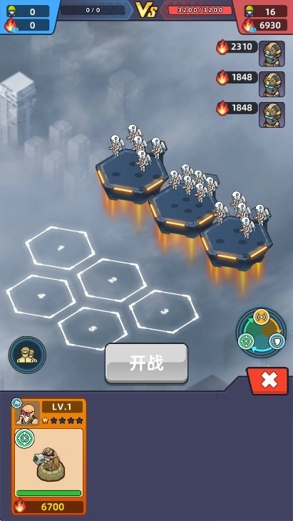 我的战舰梦游戏免费版