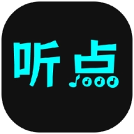 听点音乐手机版