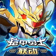 冒险守护