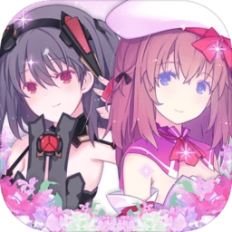 純白魔女