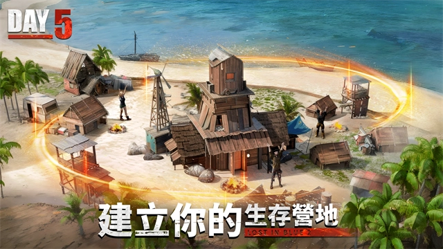 迷失蔚蓝2手机版(1)