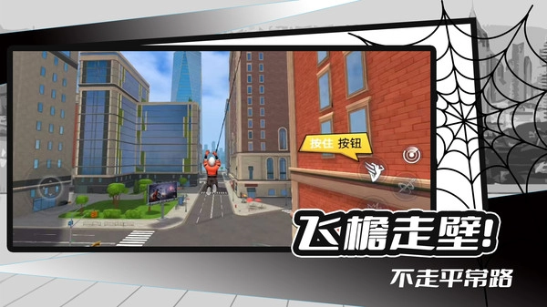 大蓝爱拯救(1)