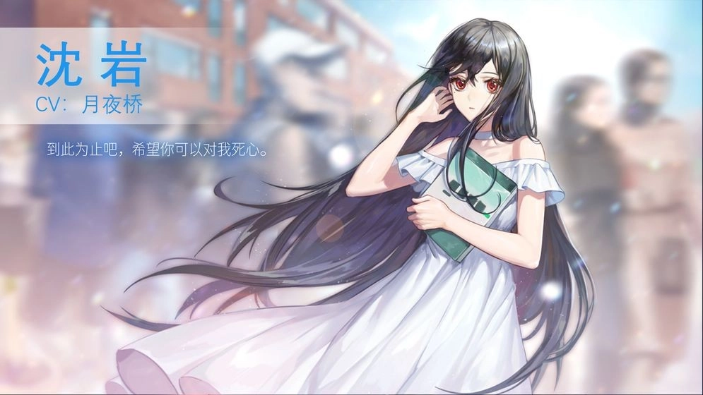 他人世界末最新版图2